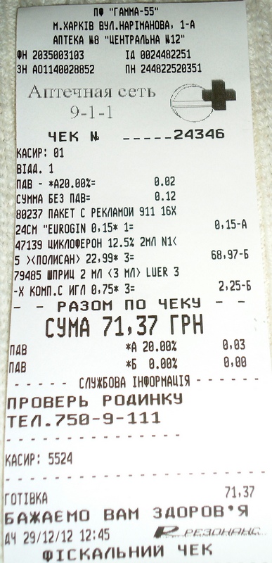 DSC00448.JPG