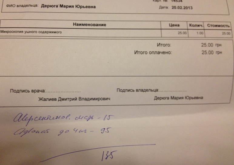 bill 20.02-klesh.jpg