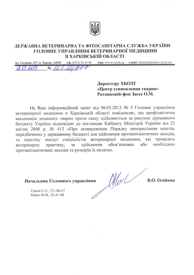 с126.jpg