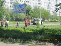 IMG_5230.JPG
