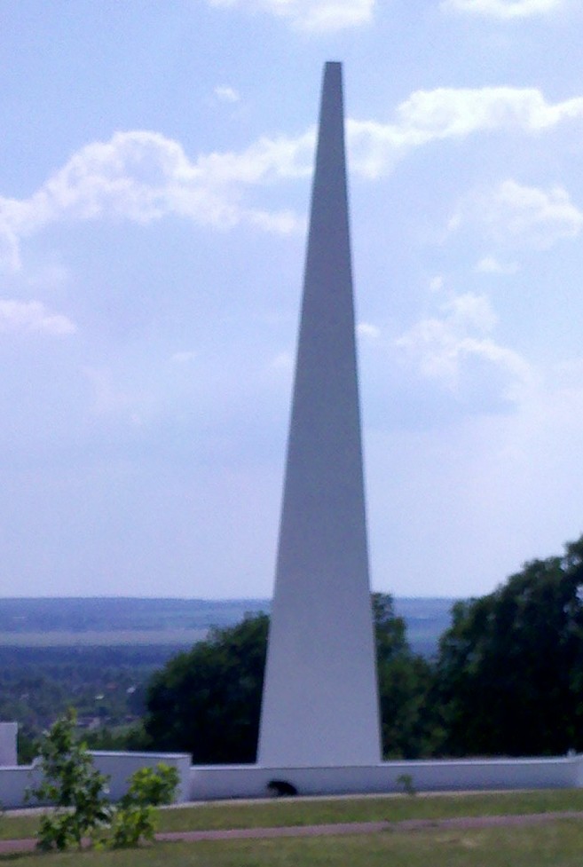 IMG_20130519_150147.jpg