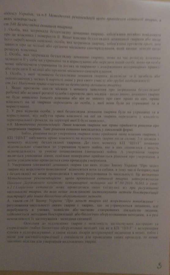 SdI-5CgbFUw.jpg